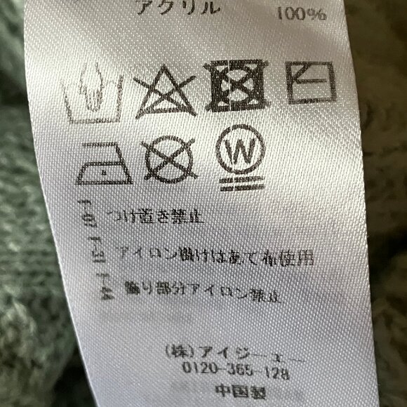 Axes Femme Women's Blue Sweater Pullover Top Size M - Picture 6 of 13